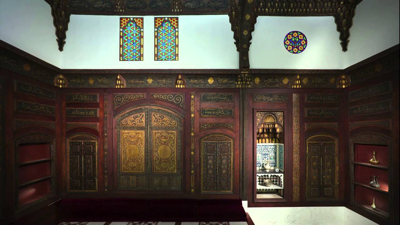 Qa’a: The Damascus Room