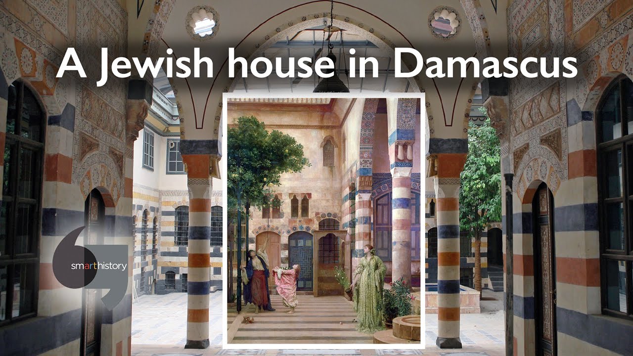 A Jewish house in Damascus, Bayt Farhi